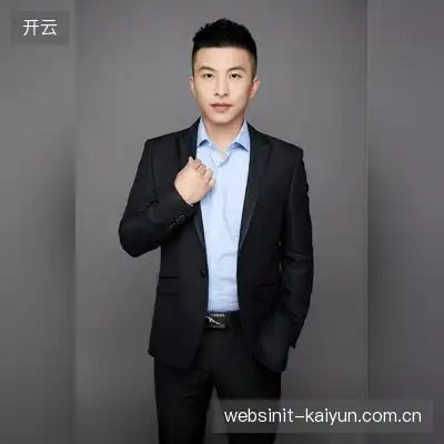 成建